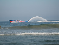 Ocean 3